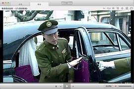 黎明前的抉擇 圖3