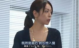 First Class 圖5