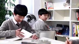 男生學(xué)院自習(xí)室 第二季 圖2