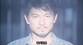 大虎國語版在線觀看 圖3