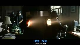 局內(nèi)人 圖7