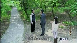 浴血重生 圖1