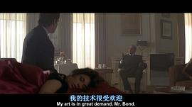 007系列碟中谍系列 图4
