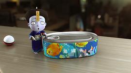 叫我僵小魚 圖2
