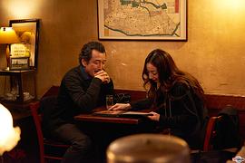東京傷情故事 圖9
