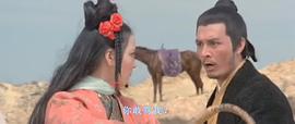 惡虎村 圖1