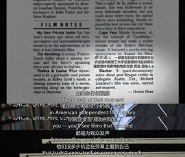 理查德·朱維爾 圖6