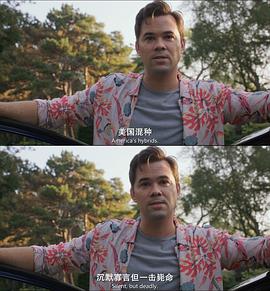 一個(gè)小忙 圖10