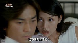 不道德的礼物 图1