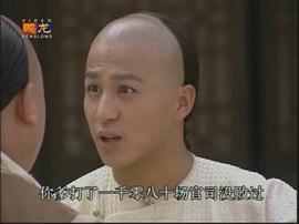京城大狀師 圖1