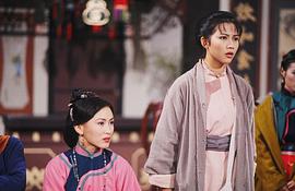 大捕快 圖5