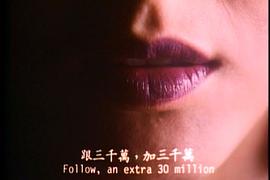 賭王 圖4