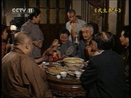 武生泰斗 圖10