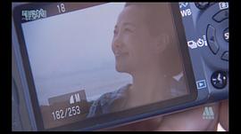 我的夏 圖10