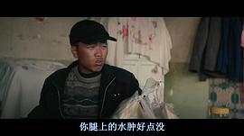 暴裂無聲 圖5