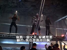 地下?lián)u滾網(wǎng) 圖7
