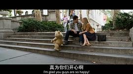 泰迪熊2粤语版在线 图6