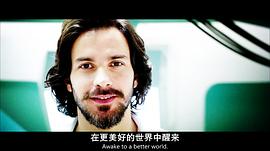 獵殺星期一 圖2