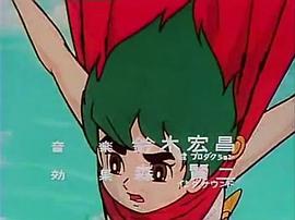 小飛龍 圖5