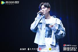 潮音戰(zhàn)紀(jì) 圖8