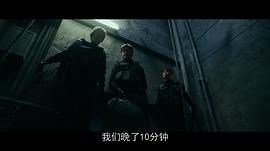 沿路而下普通话版 图4