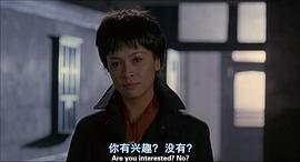 雙鏢 圖3