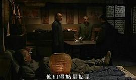 精武魂 圖1