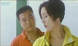 龍飛鳳舞64 圖7