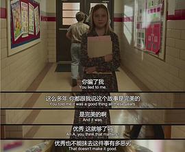 信箋故事 圖5