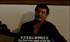靈與欲 圖3