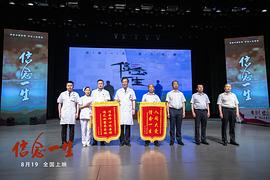 你的人生信念是什么 图10