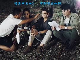 凌晨?jī)牲c(diǎn)半2 圖6
