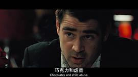 殺手沒(méi)有假期 圖6