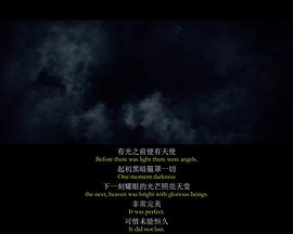 墮落天使 圖1