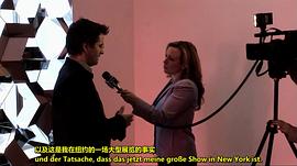 奧拉維爾·埃利亞松：空間即過程 圖2