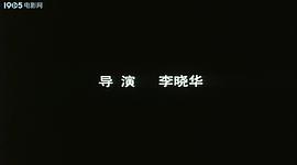 錯愛 圖2