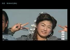 咱們的絕活 圖2