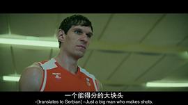 必勝球探 圖2