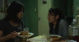 第八日的蟬隱喻 圖7