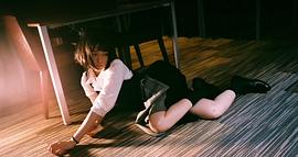 美夢(mèng)之淵 玉城Tina 圖7