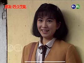 朋友好久不見 圖4