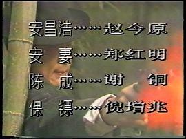 絕命殺手 圖9