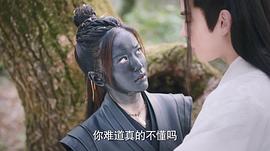 公子貴姓 圖7