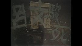 鱷魚淚 圖8