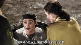 禁區(qū) 圖9