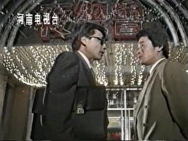 張寶勝哪學(xué)到的本事 圖9