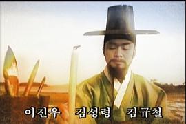 穿越韓劇 圖4