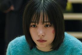 鬼城杀 图4