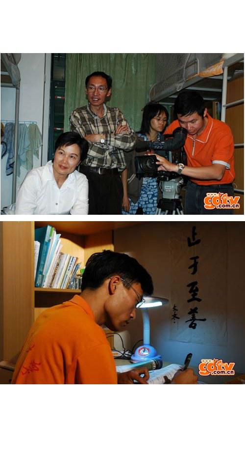窮學(xué)生郭顯磊