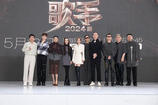 陳楚生接下來的音綜